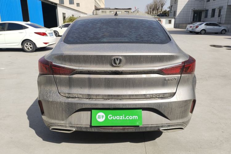 Used Changan Eado 2021 PLUS Blue Whale NE 1.4T GDI DCT Flagship Model
