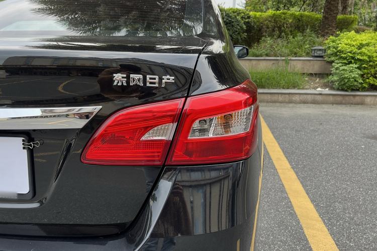 Used Nissan Sylphy 2022 Classic 1.6XL CVT Luxury Edition
