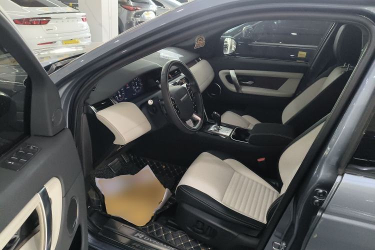 Used Land Rover Discovery Sport 2021 249 PS R-Dynamic SE Performance Tech Edition 5 Seats