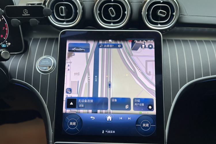 Used Mercedes-Benz C-Class 2023 Restyled C 260 L Sport Edition
