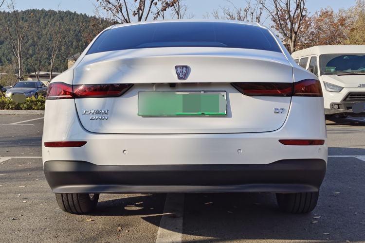 Used Roewe D7 2023 DMH 125km Superior Edition