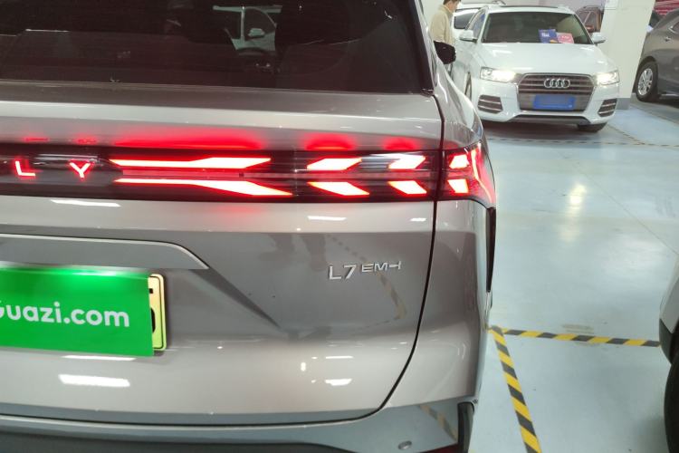 Used  L7 2025 EM-i 115km Exploration+ Edition