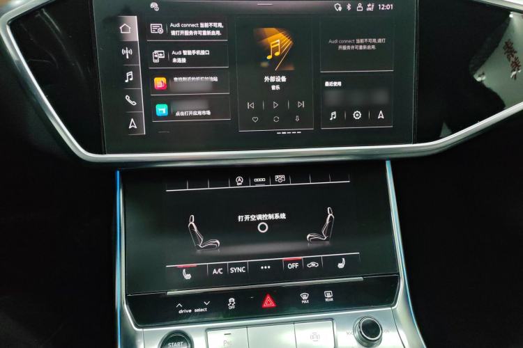 Used Audi A6L 2023 45 TFSI quattro Prestige Dynamic Edition
