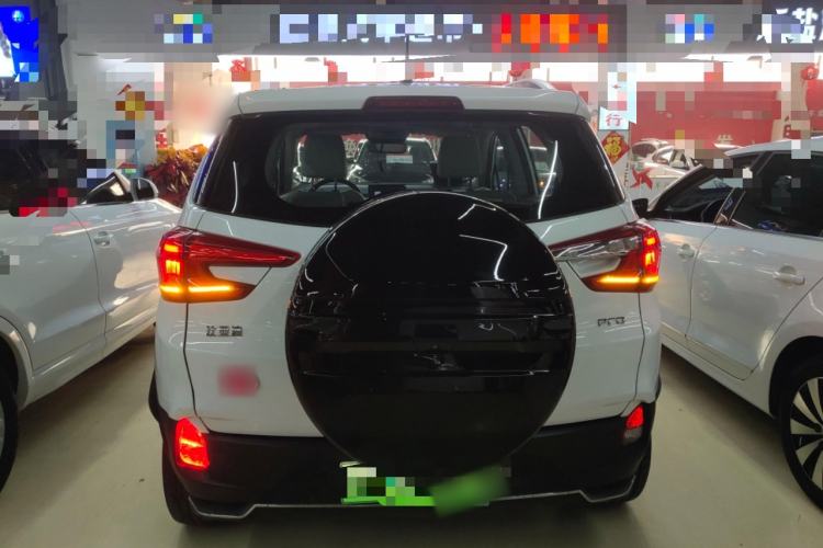 Used BYD Yuan Pro 2021 401 km Deluxe Version
