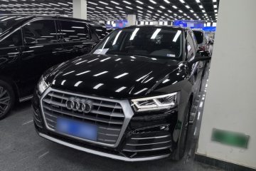 Used Audi Q5L 2020 40 TFSI Prestige Fashion Edition