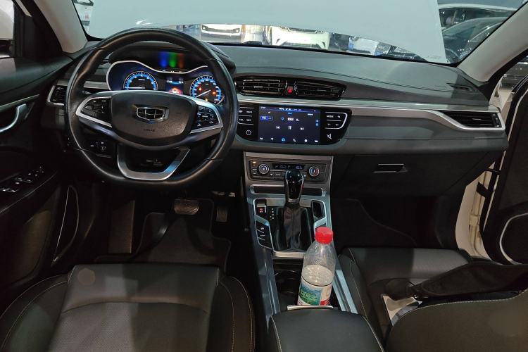 Used Geely Auto Emgrand 2019 Leading Edition 1.5L CVT Luxury Model China VI Standard
