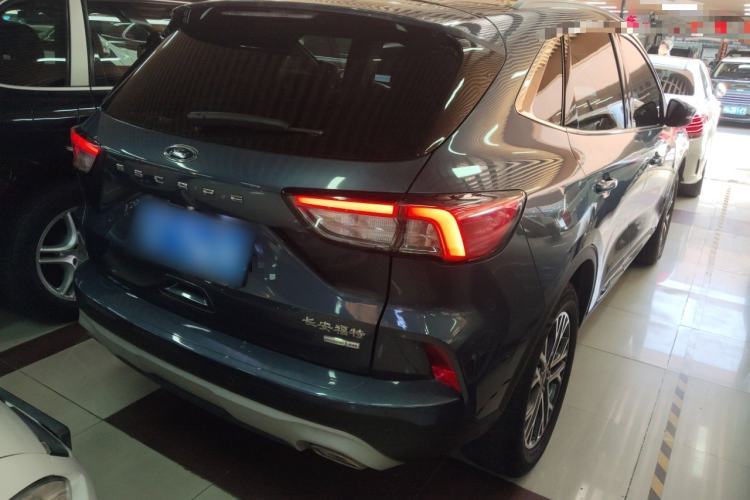 Used Ford Escape 2020 EcoBoost 245 Two-Wheel-Drive Comfort Edition
