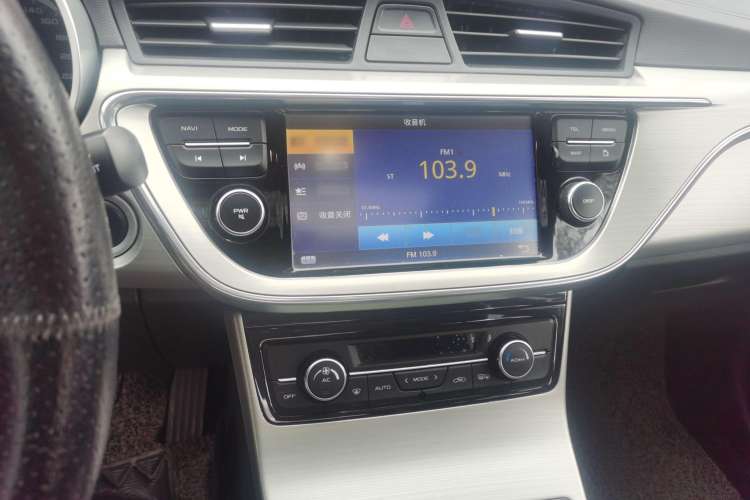 Used Geely Auto Emgrand GL 2017 1.8L Manual Elite Model