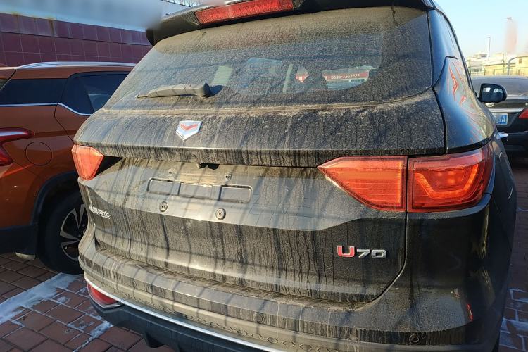 Used Sinotruk VGV U70 2020 1.5T Automatic Smart Enjoyment Elite Navigation Version 7 Seats
