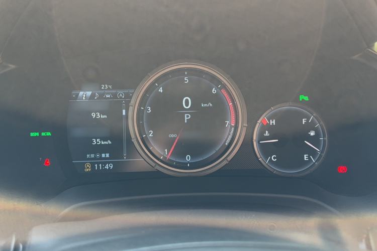 Used Lexus RX 2016 300 4x4 F SPORT Version China V Standard
