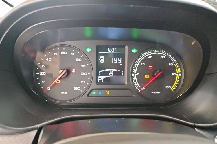 Used Roewe Clever 2020 Urban Style Edition
