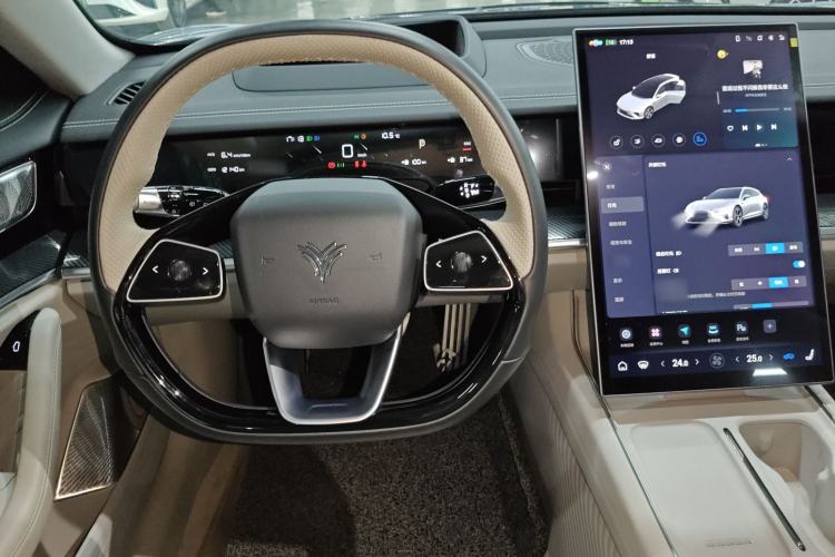 Used NETA S Shooting Brake 2024 Range-Extended 300 Standard Edition
