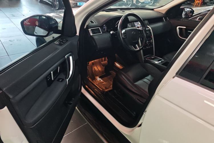 Used Land Rover Discovery Sport 2017 2.0T HSE
