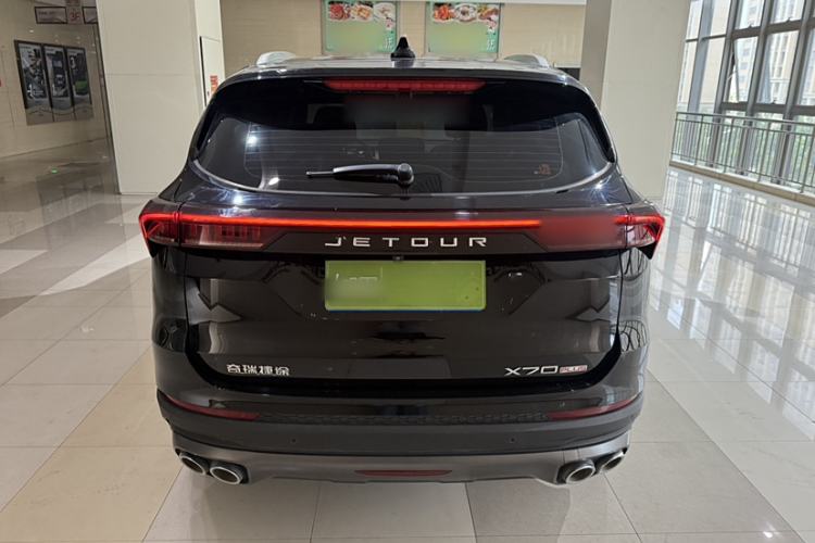 Used Jetour X70 PLUS 2023 1.5T DCT Brave PLUS 5-Seater
