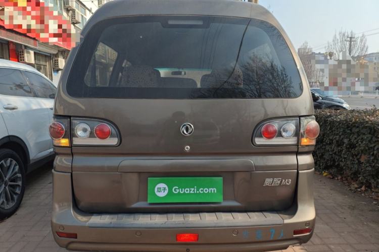 Used FORTHING Lingzhi 2016 M3L 1.6L 7-Seater Standard Model
