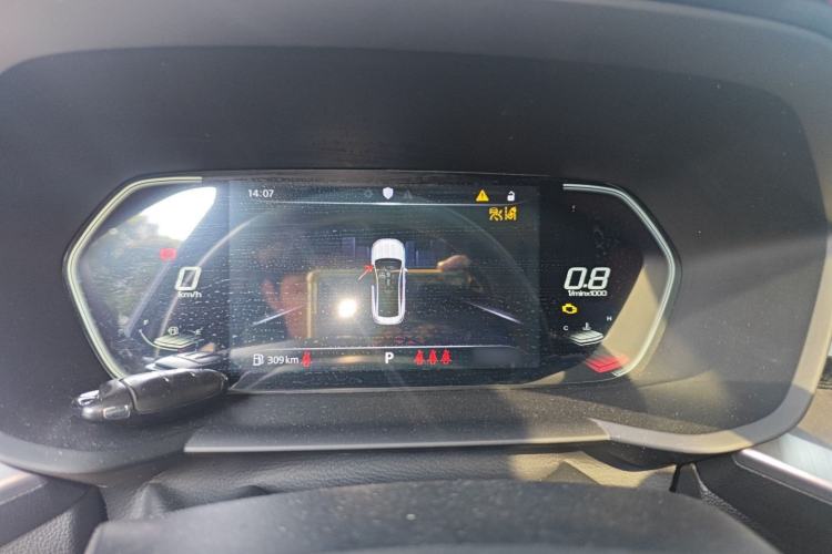 Used MG 5 2021 300TGI DCT Luxury Flagship Edition