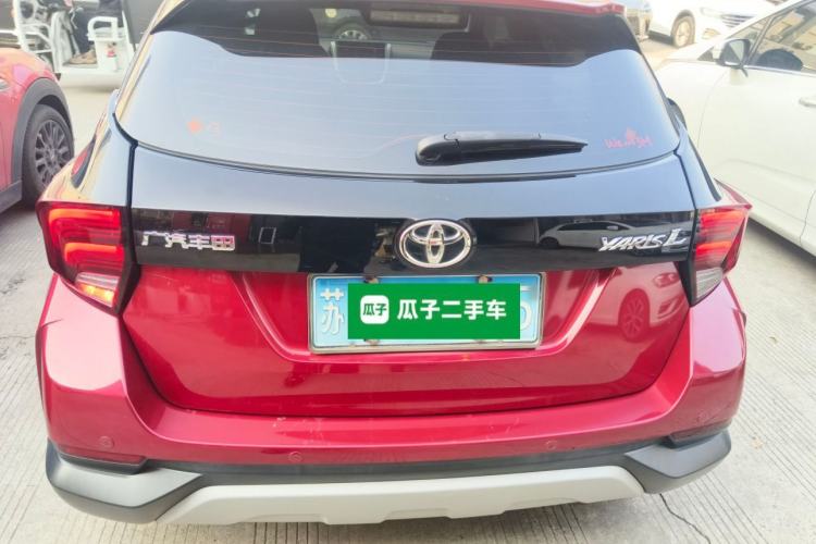 Used Toyota YARiS L 2020 X-Trail X 1.5L CVT Leading Edition