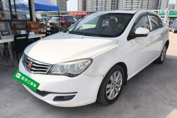 Used Roewe 350 2015 1.5L Manual Luxury Sunroof Edition