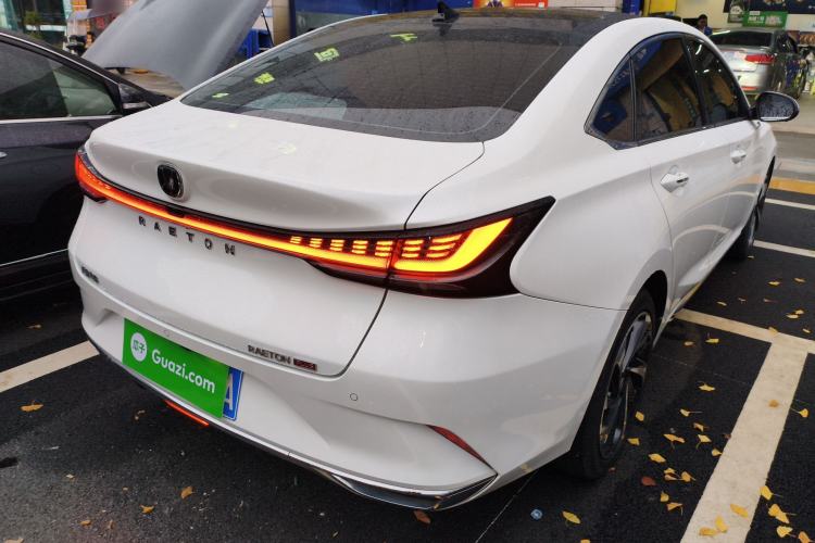 Used Changan Ruicheng PLUS 2023 1.5T DCT Flagship Edition
