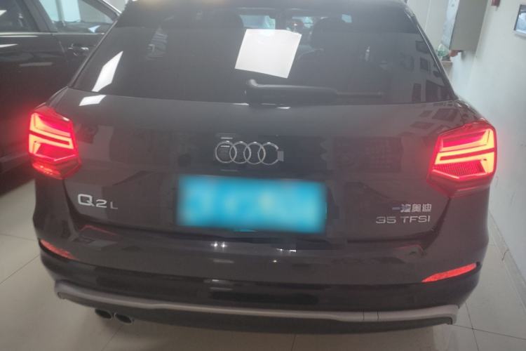 Used Audi Q2L 2021 35 TFSI Progressive Dynamic Edition
