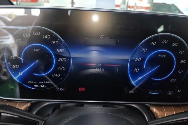 Used Mercedes-Benz EQE 2022 350 Pioneer Edition