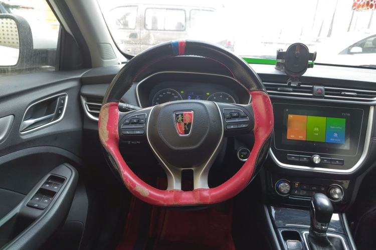 Used Roewe RX3 2018 1.6L CVT Flagship Edition
