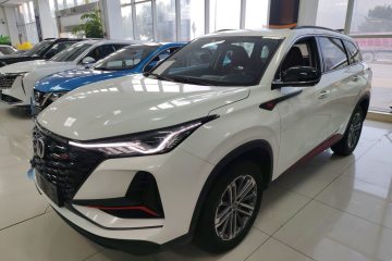 Used Changan CS75 PLUS 2022 1.5T Automatic Prestige Model