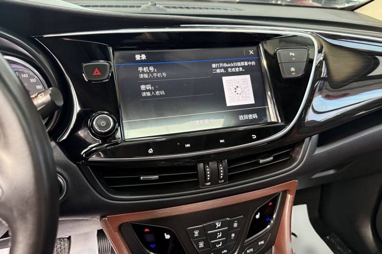 Used Buick Envision 2021 532T Two-Wheel-Drive Elite Version
