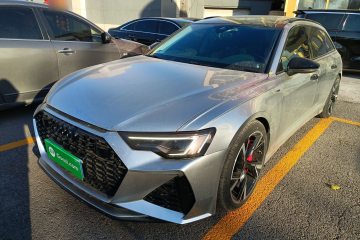 Used Audi A6 2021 Avant Avant-garde 45 TFSI Prestige Dynamic Edition