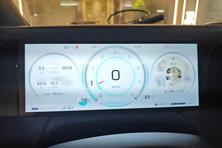 Used GAC Trumpchi M8 2024 Master Series 400T Ultimate Edition
