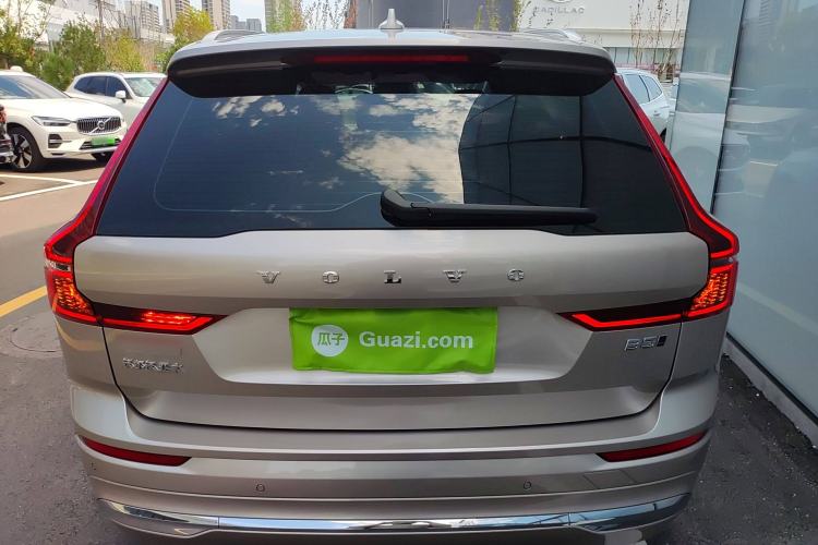 Used Volvo XC60 2026 B5 4x4 Smart Luxury Edition
