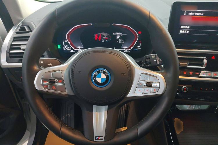 Used BMW iX3 2022 Updated Leading Version
