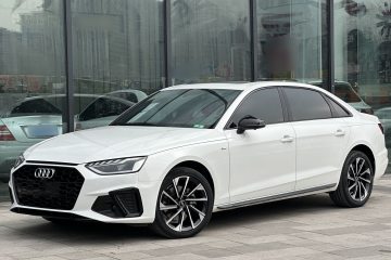 Used Audi A4L 2023 40 TFSI Luxury Dynamic Model