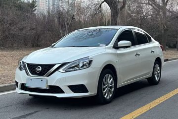 Used Nissan Sylphy 2022 Classic 1.6XE CVT Comfort Edition