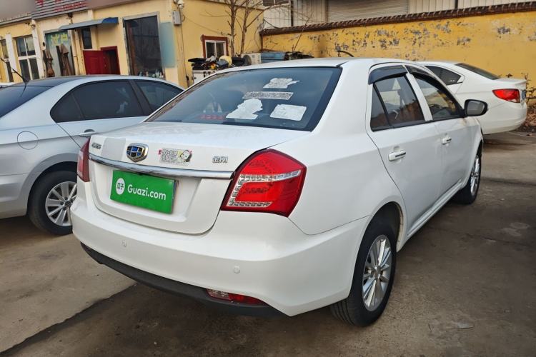 Used Geely Auto Diamond 2016 1.5L Manual Elite Edition
