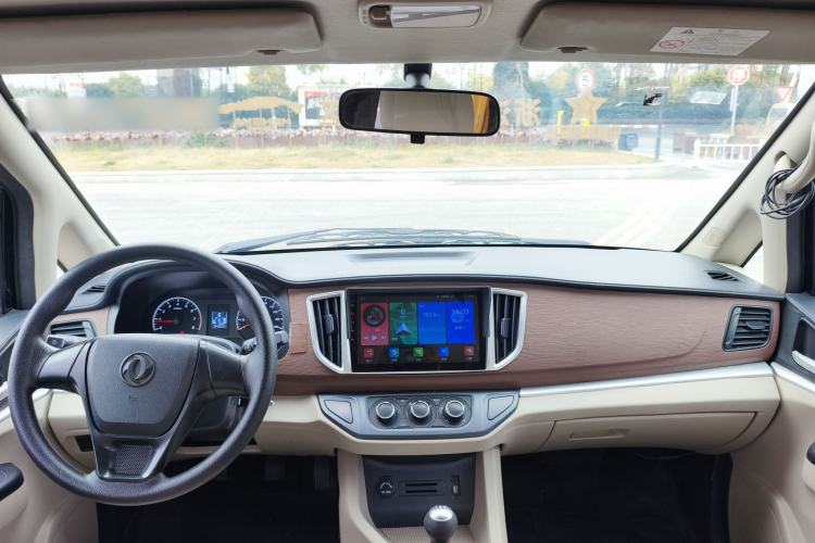 Used FORTHING Lingzhi 2020 M5L 1.6L Utility Model