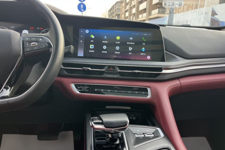 Used Changan CS75 PLUS 2021 2.0T Automatic Flagship Edition