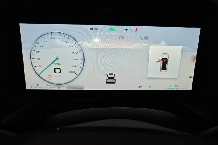 Used Haval  2024 Hi4 102km Trend Electric Version Plus
