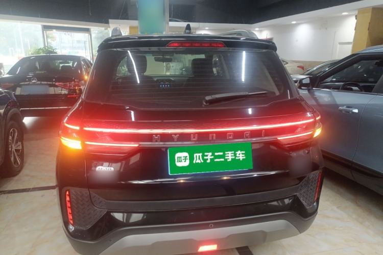 Used Hyundai ix35 2021 240TGDi DCT Two-Wheel-Drive GLS Leading Edition
