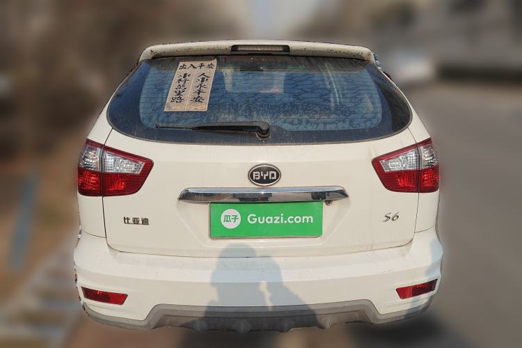 Used BYD S6 2014 2.0L Manual Luxury 5-Seater