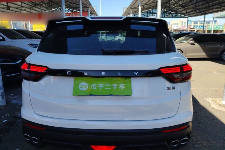 Used Geely Auto Coolray 2021 1.4T DCT Platinum Edition
