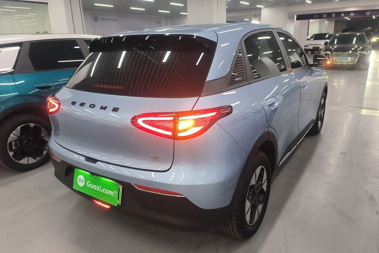 Used Geely Galaxy Geome 2025 310km Dream Edition