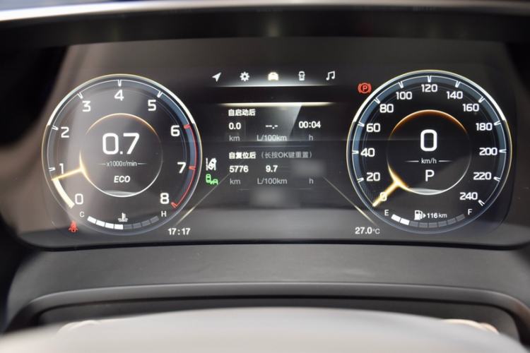 Used GAC Trumpchi M8 2021 Master Series 390T Flagship Edition
