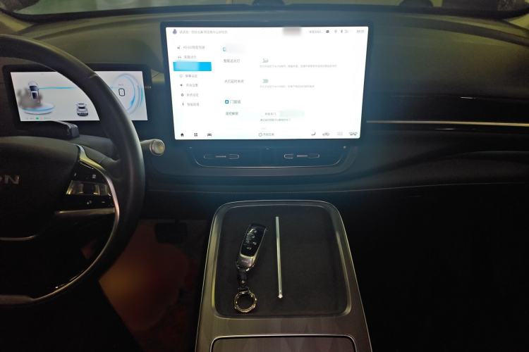 Used AION V 2024 Plus 70 Tech Edition Lithium Iron Phosphate
