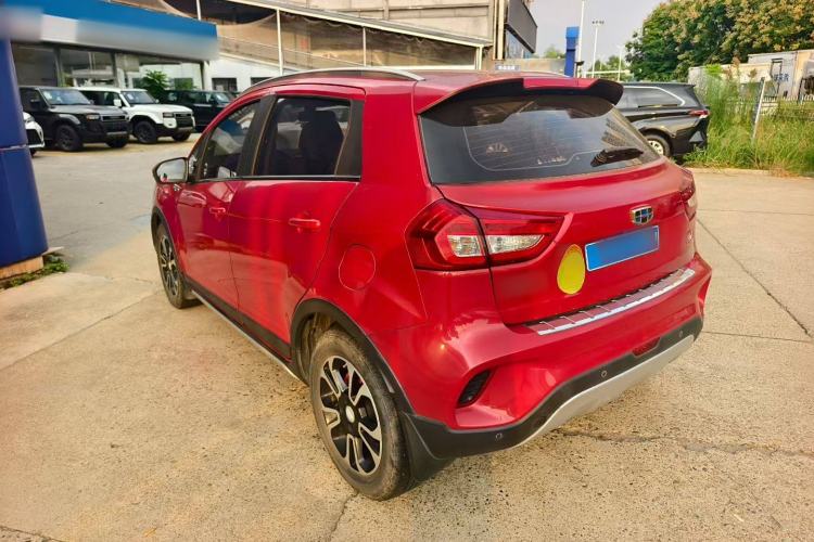 Used Geely Auto Vision X3 2017 1.5L Automatic Prestige Model