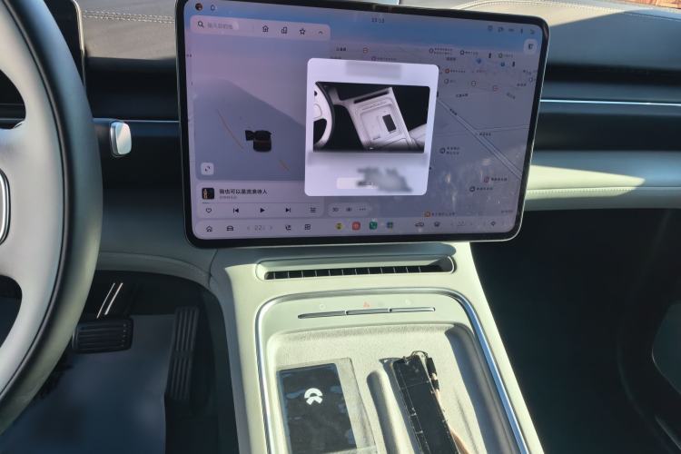 Used Nio ES6 2025 75 kWh
