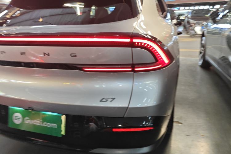 Used XPeng G7 2025 702 Max
