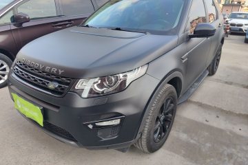 Used Land Rover Discovery Sport 2018 240 PS SE Version