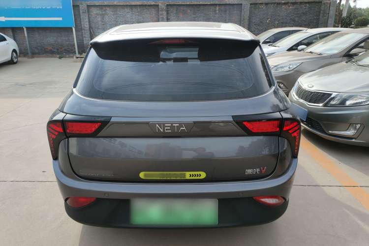 Used NETA V 2021 Long-Range Entertainment Edition Upgrade Model
