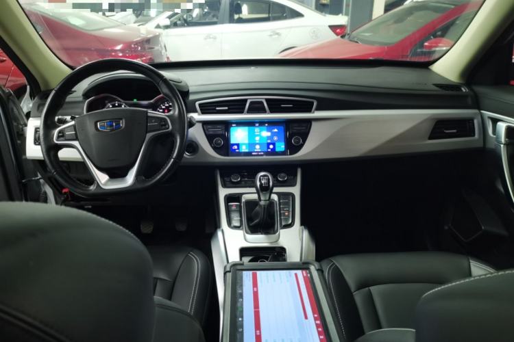 Used Geely Auto Emgrand X7 Sport 2016 2.0L Manual ZhiShang Version
